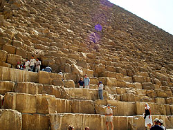 Egypt Pyramid Pictures